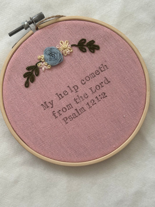 ‘My help cometh from the Lord’ 5” hoop